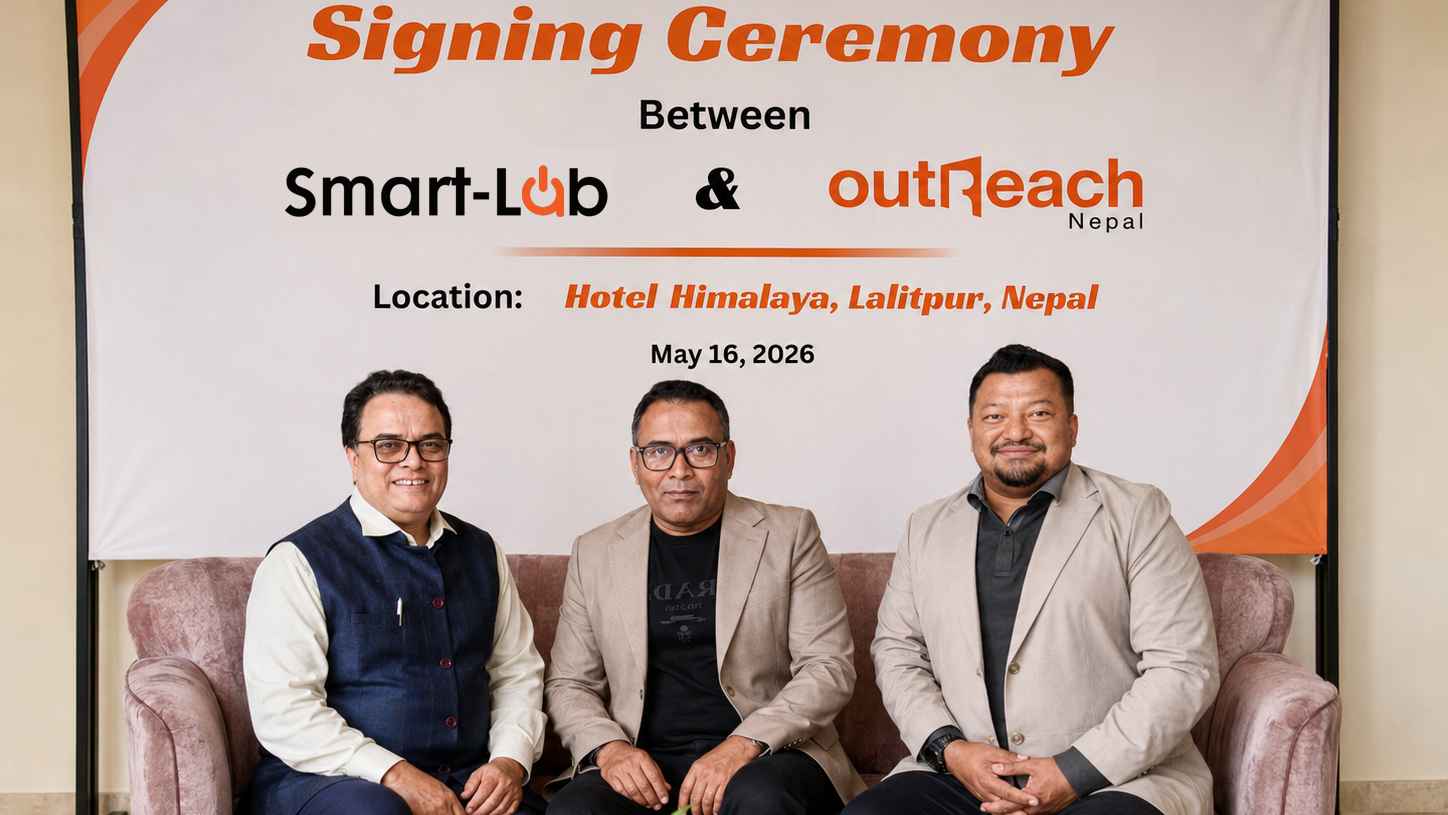 নেপালে আইটি ও ক্লাউড সেবা সম্প্রসারণ করল স্মার্ট ল্যাব