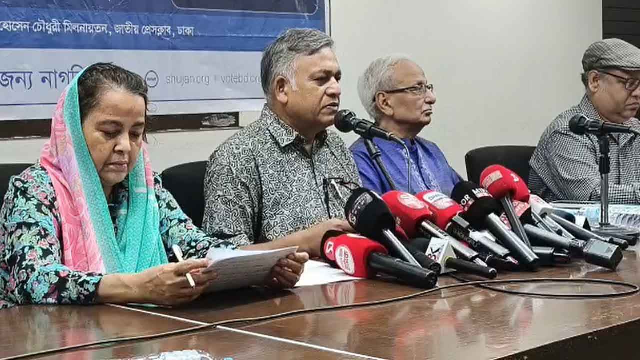 সংরক্ষিত নারী এমপি: ঋণগ্রহীতা ১০ জনের ৯ জনই বিএনপির