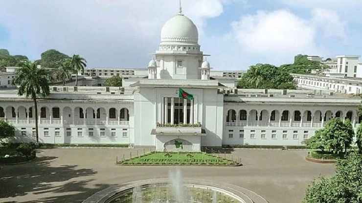 Court