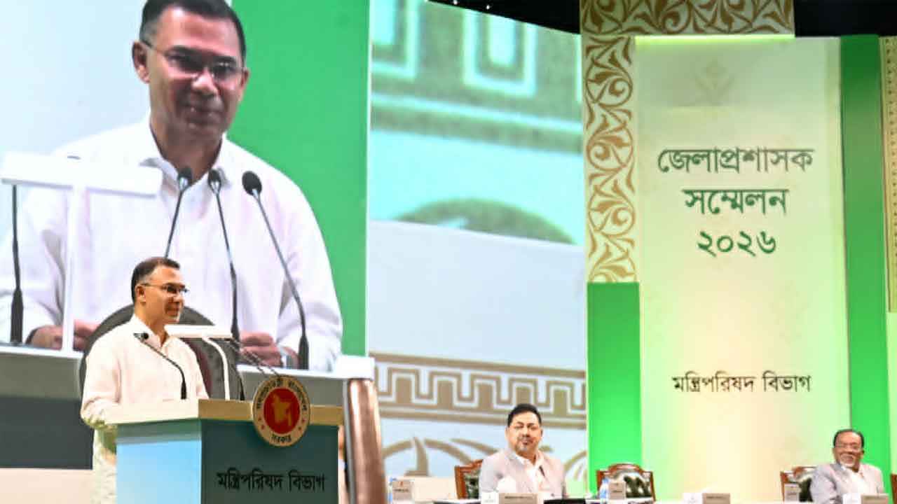 পেশাদারিত্বের সঙ্গে আপস করা রাষ্ট্রের জন্য চরম ক্ষতিকর: প্রধানমন্ত্রী