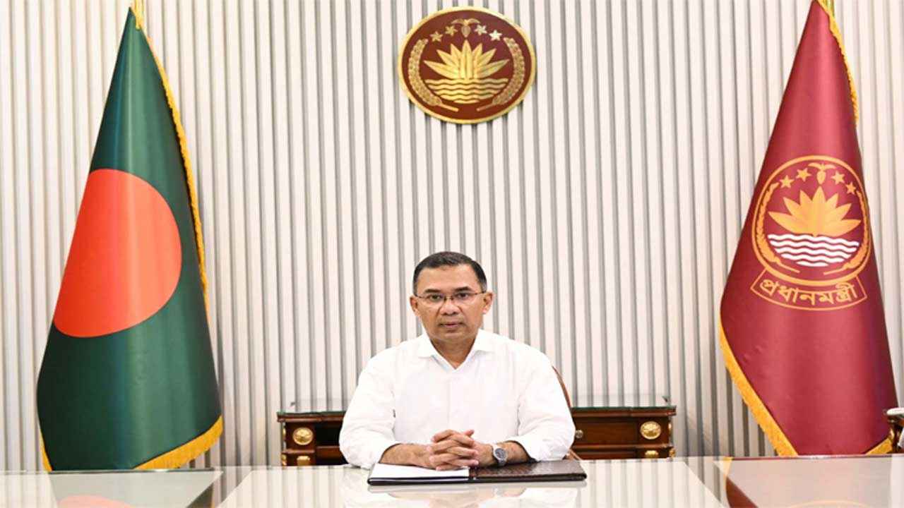 Tareque Rahman