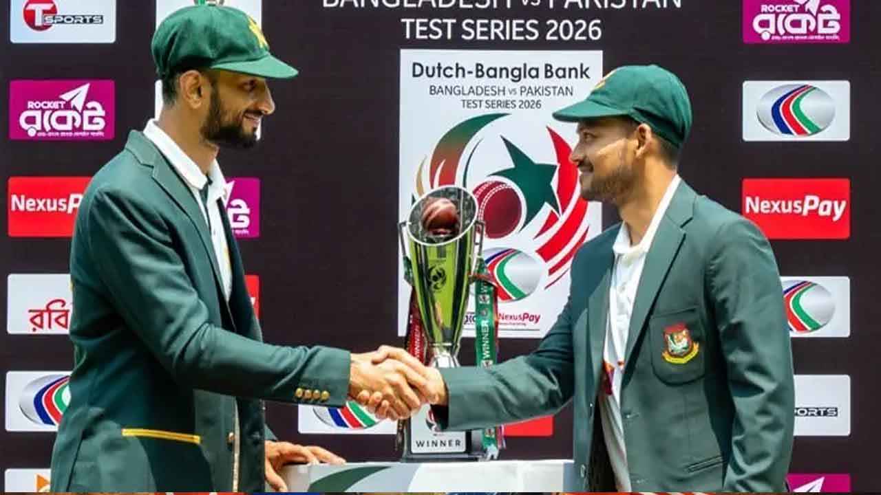 Test Series