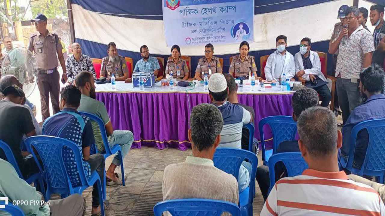 পরিবহন শ্রমিকরা পেলেন ডিএমপি’র স্বাস্থ্যসেবা