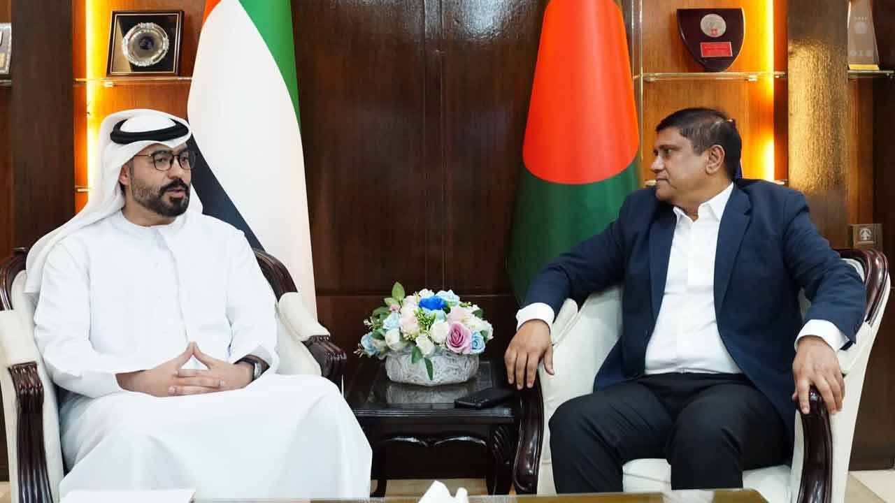 UAE