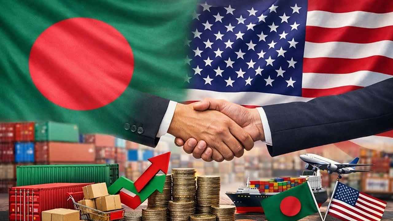 USBangla