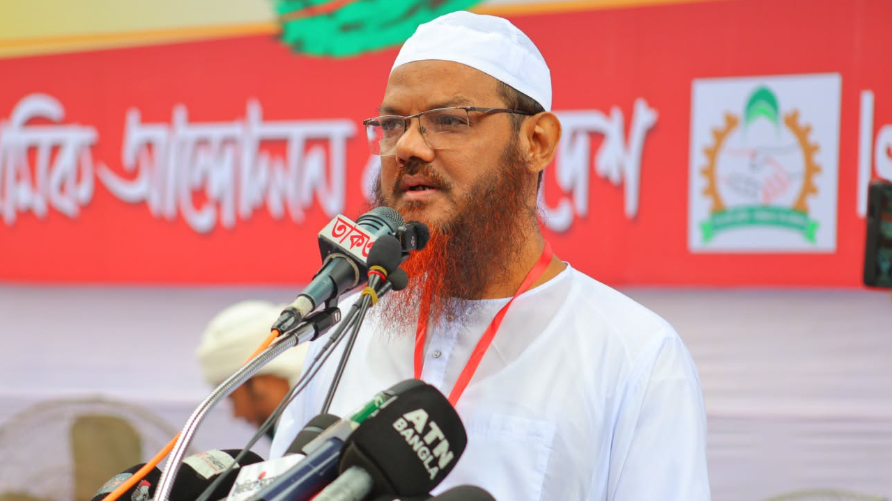শ্রমিকদের রাষ্ট্রীয় স্বীকৃতি ও অধিকার নিশ্চিতের দাবি চরমোনাই পীরের