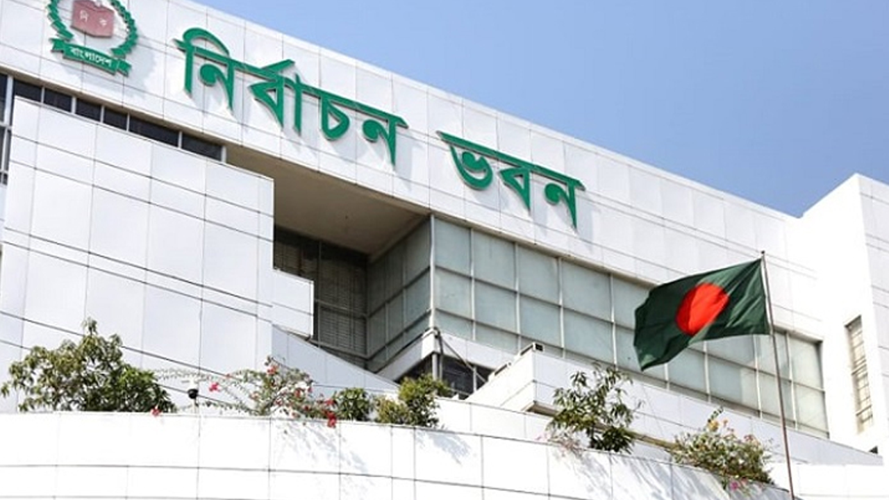 নির্বাচনি ব্যয়ের হিসাব জমা না দেওয়া ২১ প্রার্থীকে ফের সময় দিলো ইসি