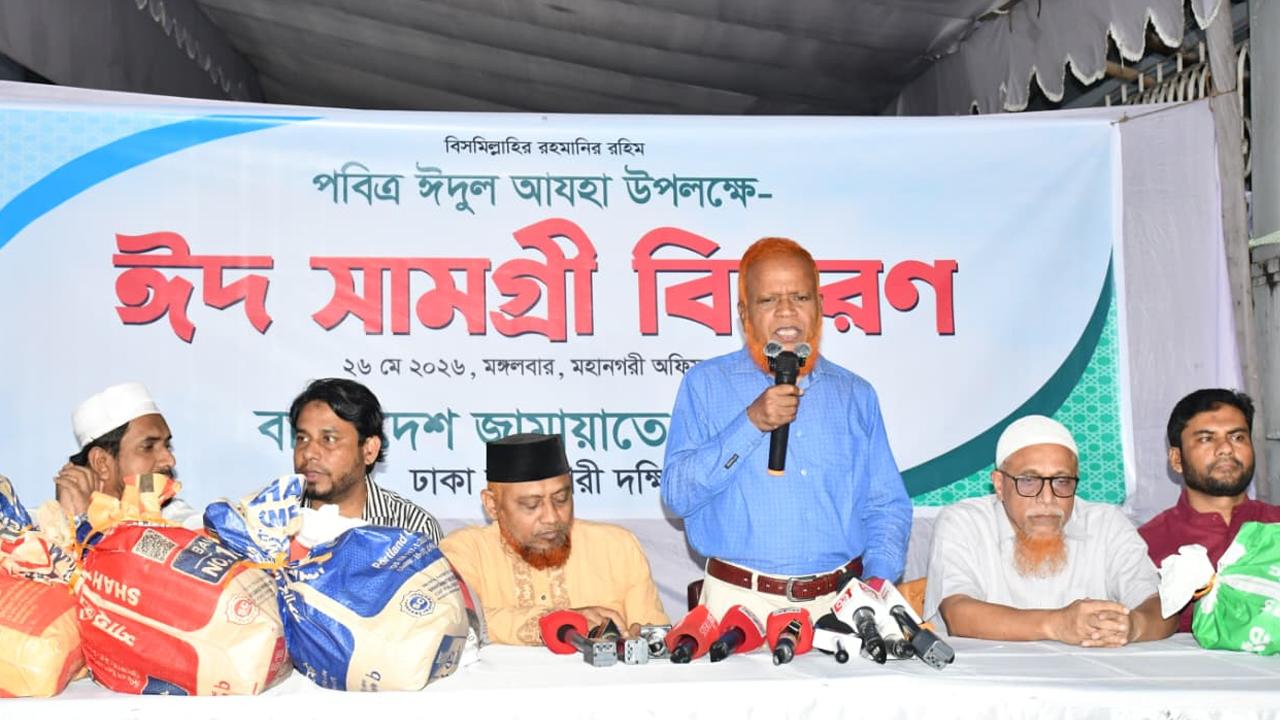 গরীব মারার বাজেট জনগণ আর চায় না: এমপি বুলবুল