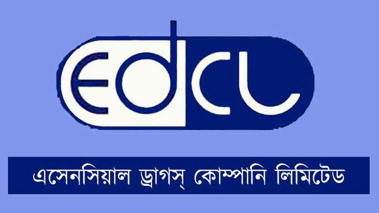 ইডিসিএলের নতুন ব্যবস্থাপনা পরিচালক আশরাফুজ্জামান