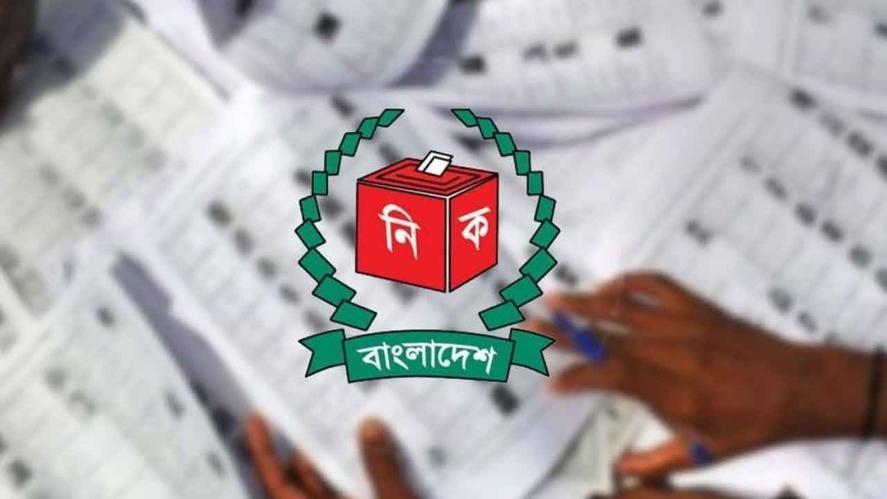 Voter