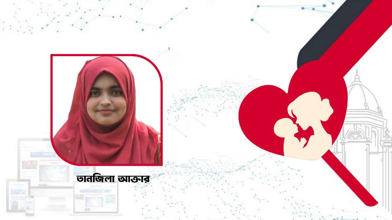 কম বয়সী মা বনাম বয়স্ক মায়ের প্রতি ভালোবাসার ভিন্নতা