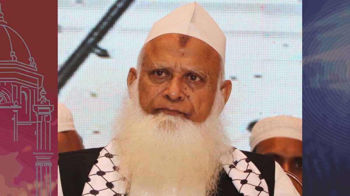 Mawlana Yusufi