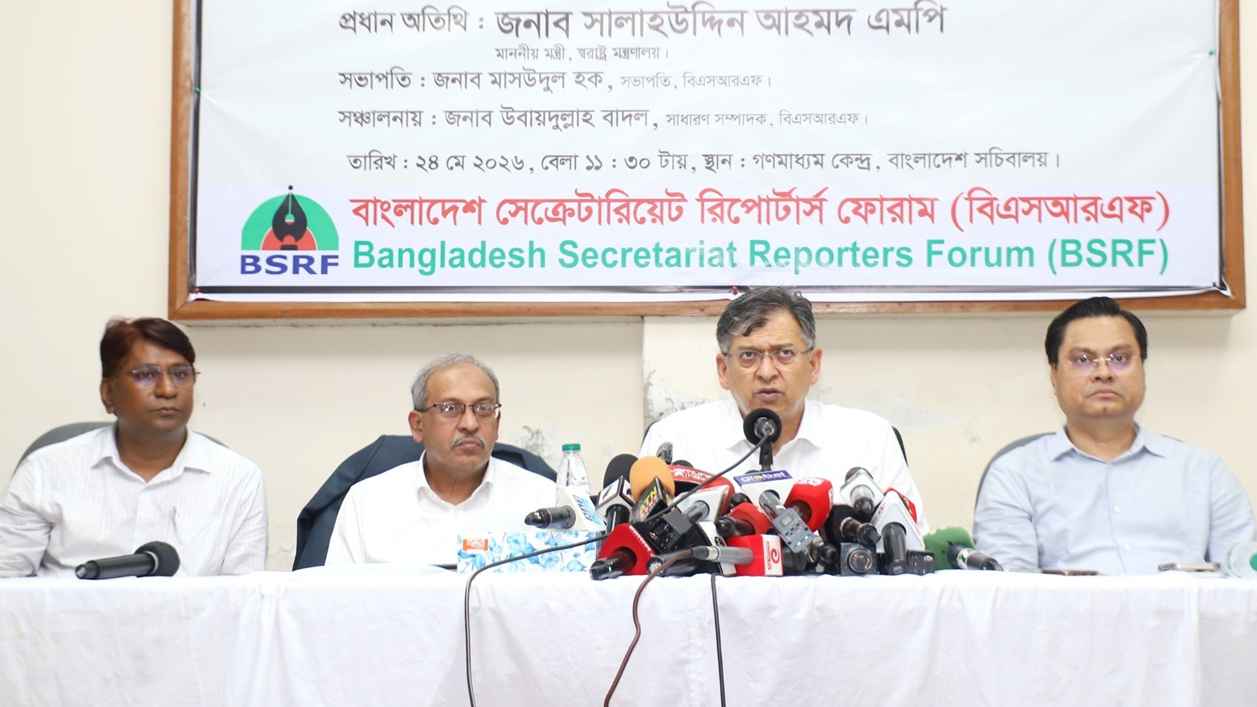 মাদক মামলার জট কমাতে বিশেষ ট্রাইব্যুনাল হবে: স্বরাষ্ট্রমন্ত্রী