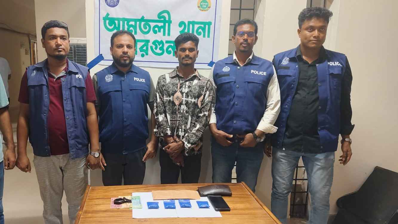 বরগুনায় ৭৫০ পিস ইয়াবাসহ যুবক আটক