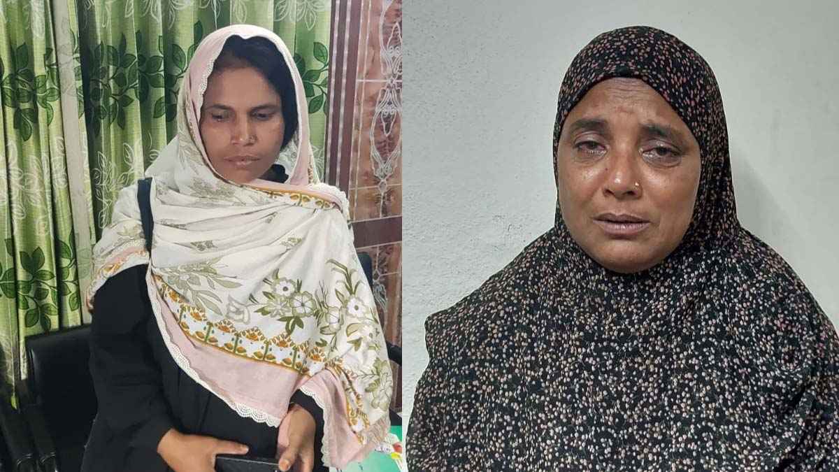 নেত্রকোনায় ভারতীয় কম্বলসহ দুই নারী আটক