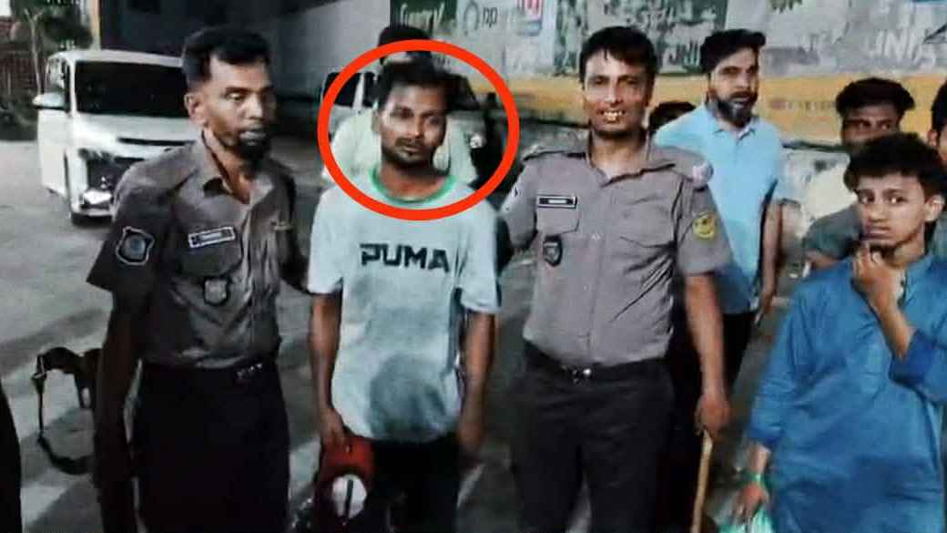 arrest