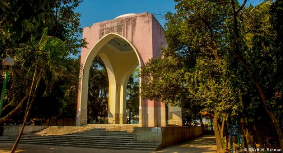 bahadur_shah_park bahadur_shah_park