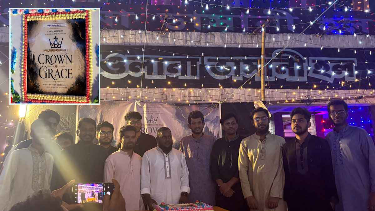 বাকৃবিতে বিদ্যুৎ সাশ্রয়ে মাওলানা ভাসানী হলের ব্যতিক্রমী ফিস্ট