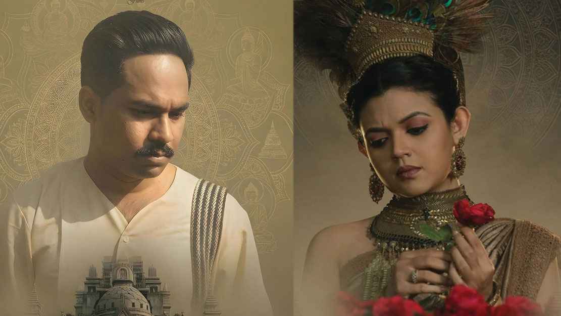 চরিত্র দিয়ে চমকে দিল ‘বনলতা সেন’
