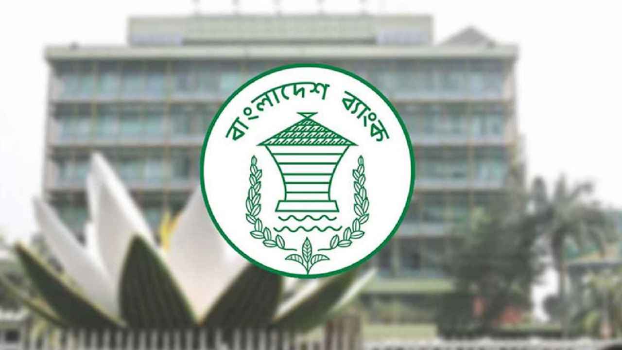 ভিসা বন্ডের অর্থ বিদেশে পাঠানো যাবে ব্যাংকের মাধ্যমে