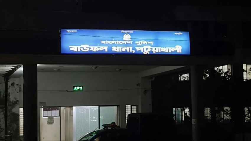জুতার দোকানের ক্যাশ কাউন্টার থেকে ইয়াবা উদ্ধার, আটক ১