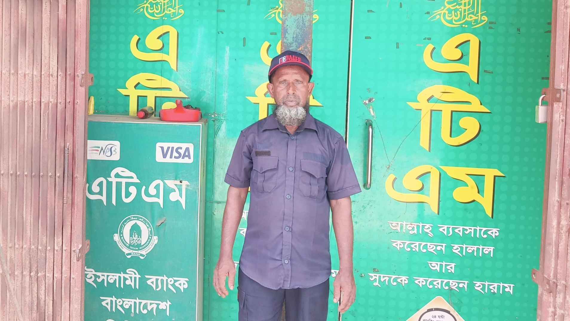 ‘ঈদের দিনও ডিউটি আছেরে ভাই, আমাগের কোনো ছুটি নেই’