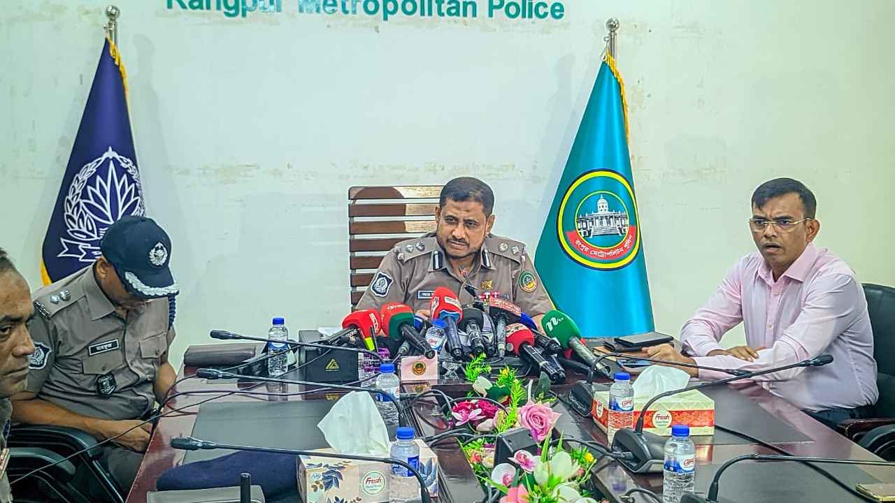 রংপুরে বিশেষ অভিযানে এক মাসে ৪৪২ জন গ্রেফতার