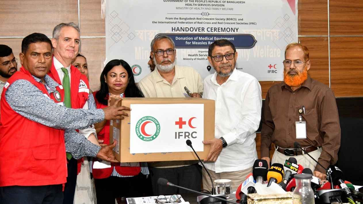 IFRC