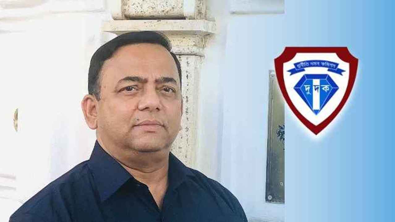 সাবেক আইজিপি বেনজীরের বিচার শুরু