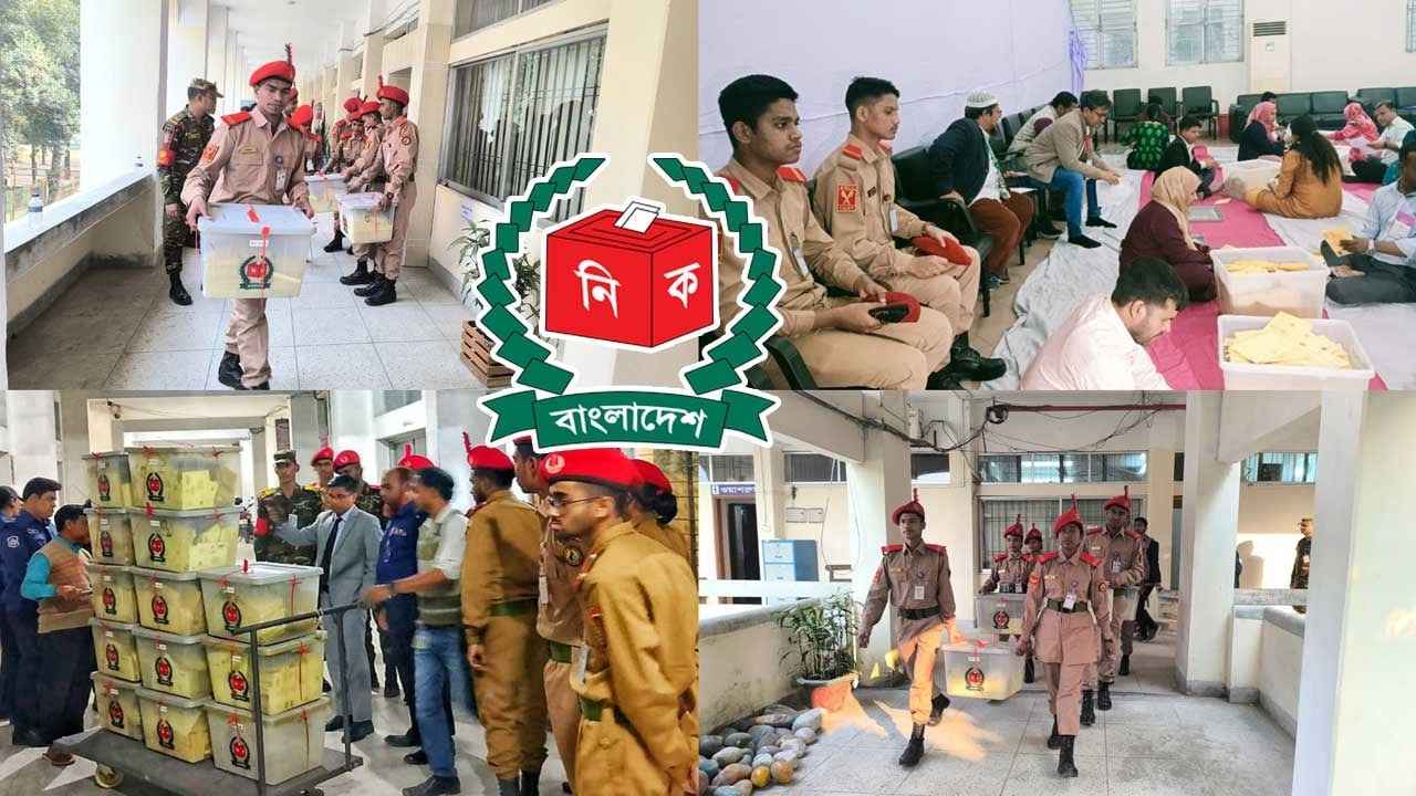 ভোটের মাঠে আবারও থাকতে চায় বিএনসিসি, আগ্রহ কম ইসির