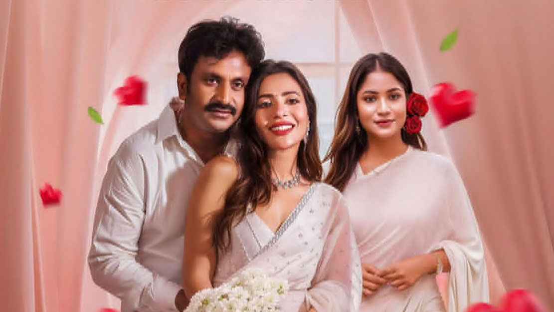 মুক্তি পাচ্ছে নাটক ‘বোকা মানুষ’