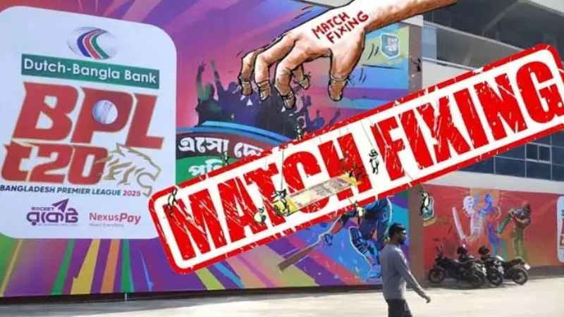 বিপিএল ফিক্সিং কেলেঙ্কারিতে শাস্তি পেলেন যে ৫ জন