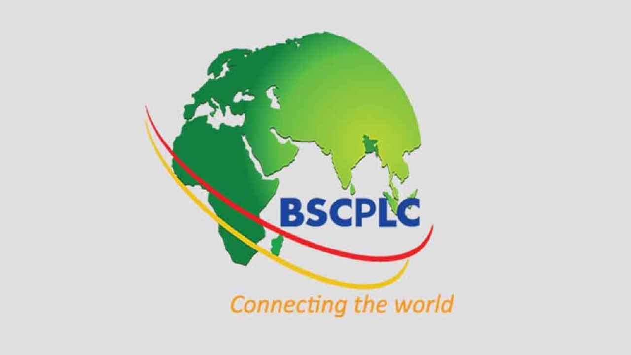 সরবরাহে কোনো ঘাটতি নেই, বিভ্রান্তিকর প্রচারণার জবাব বিএসসিপিএলসির