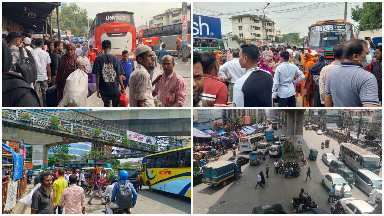 ঈদ শেষে ঢাকামুখী মানুষের ঢল, টার্মিনালগুলোতে বাড়ছে ভিড়
