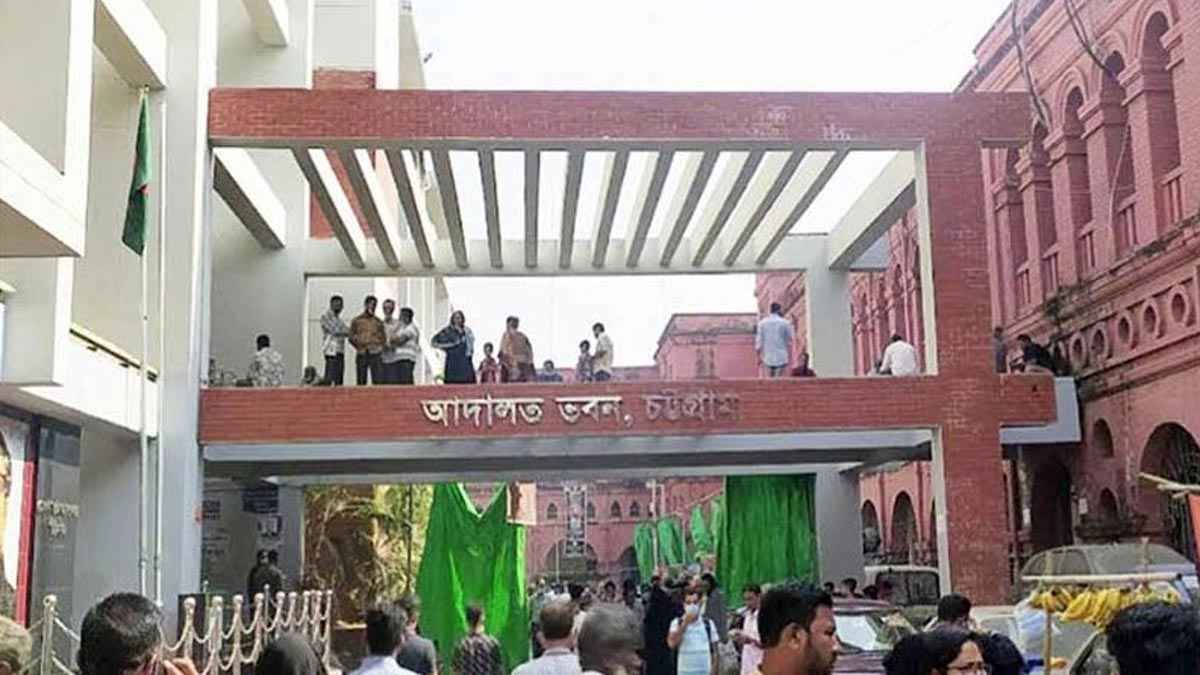 সাড়ে ৪৭ কোটি টাকা আত্মসাৎ: চট্টগ্রামে ব্যবসায়ীর ১১ বছরের কারাদণ্ড