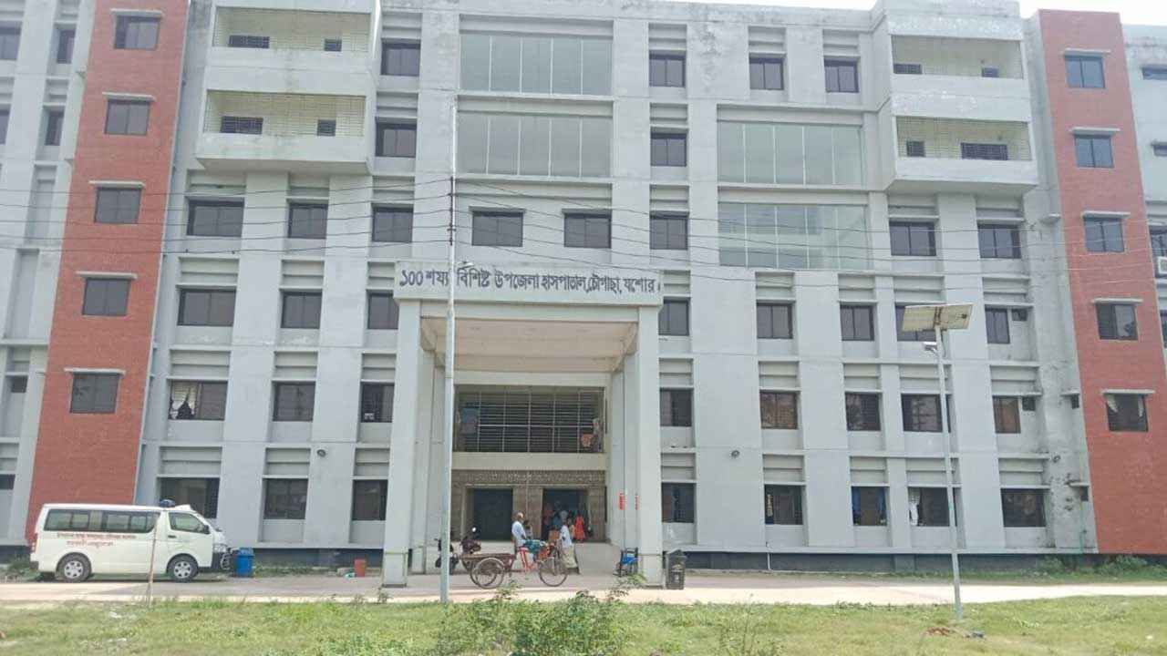 Hospital news