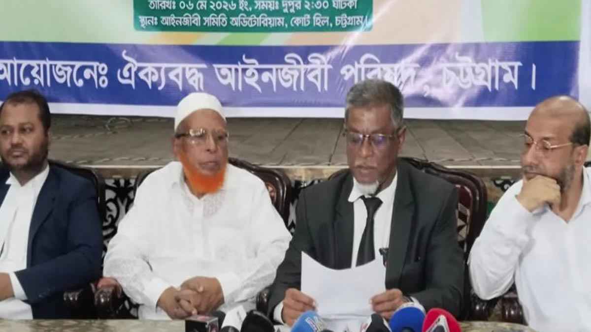 জামায়াত সমর্থিত পরিষদের নির্বাচন বর্জনের ঘোষণা