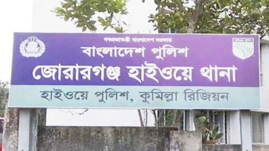মিরসরাইয় অজ্ঞাত গাড়ির ধাক্কায় কিশোর নিহত