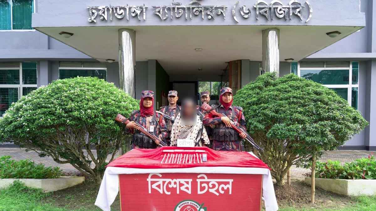 চুয়াডাঙ্গায় ২০ লাখ টাকার ভারতীয় রূপাসহ আটক ১