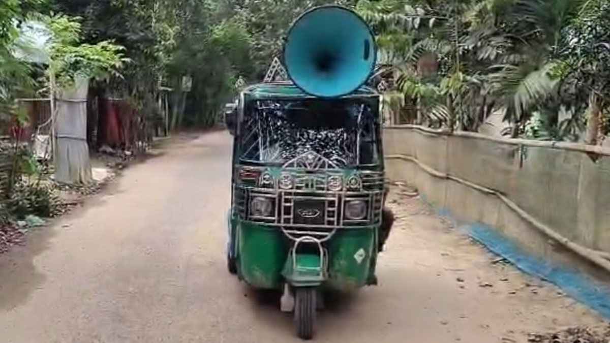 অবৈধ পুশইন রোধে ব্রাহ্মণবাড়িয়া সীমান্তে বিজিবির মাইকিং