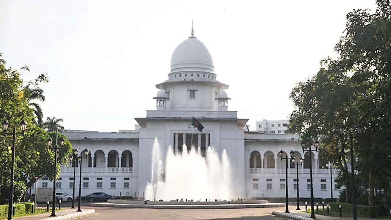 সুপ্রিম কোর্টে ভার্চুয়াল আদালত দুই দিন স্থগিত