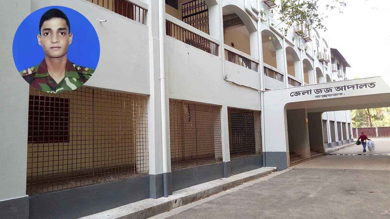 Coxes bazar