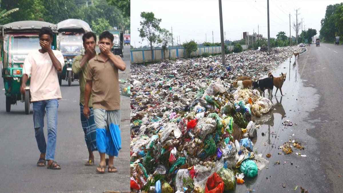 মাদারীপুর পৌরসভার ময়লা ফেলা হয় মহাসড়কে, বাড়ছে রোগবালাই