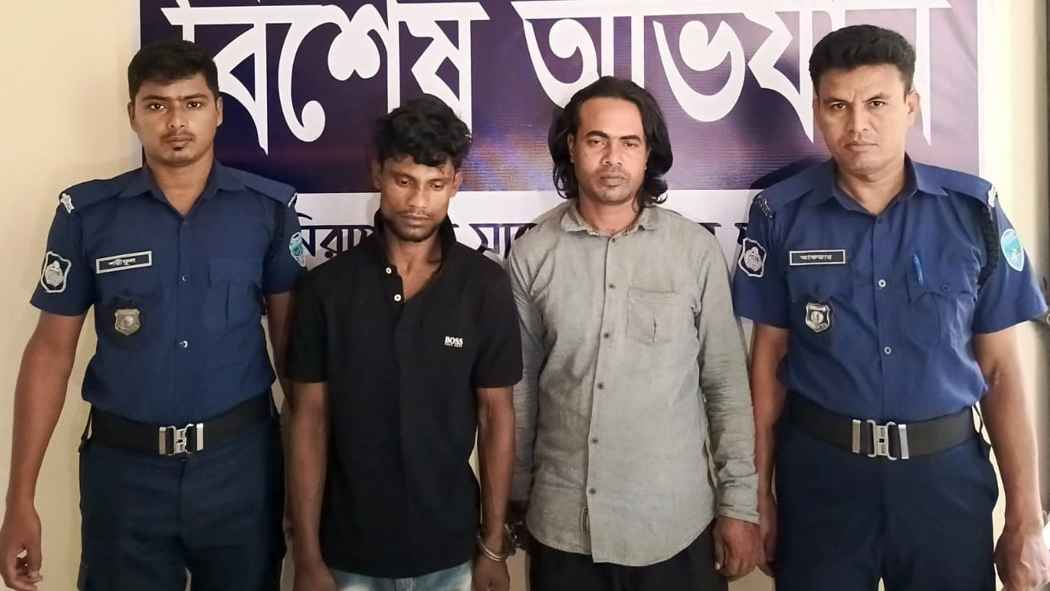 মিরসরাইয়ে ডাকাত ও মাদক কারবারি গ্রেফতার, অটোরিকশা জব্দ