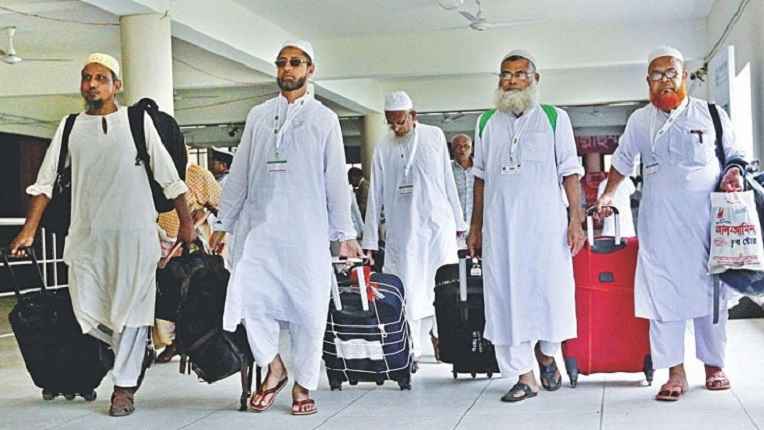 hajj