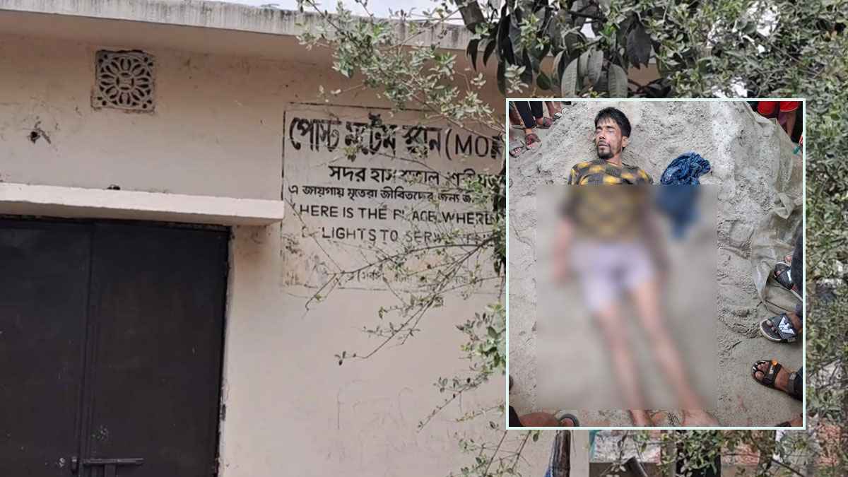 গণপিটুনিতে নিহত দবিরের পরিচয় শনাক্ত, গণমাধ্যমের ছবি দেখে চিনল পরিবার