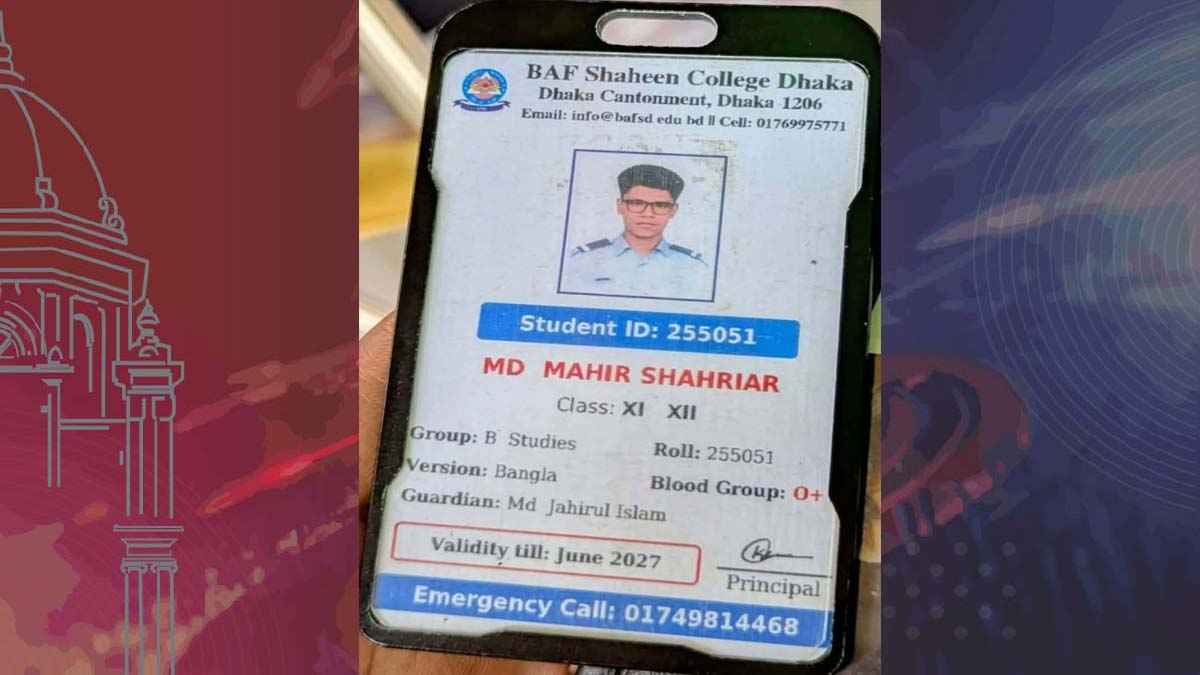 নরসিংদীতে ঘুরতে এসে লাশ হলেন কলেজ শিক্ষার্থী