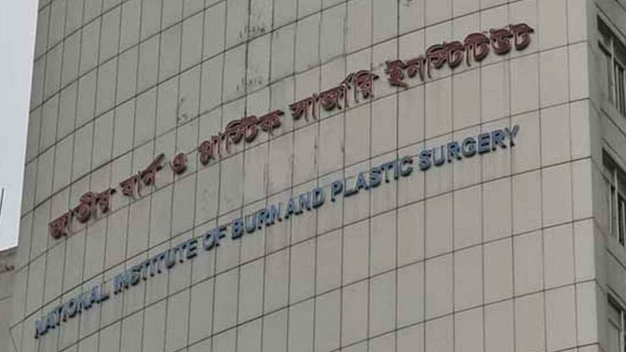 ডেমরায় স্টিল কারখানায় বিস্ফোরণ, আহত ৩