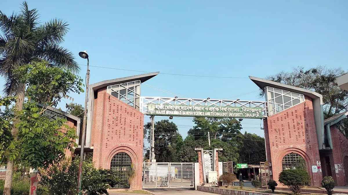 হাবিপ্রবিতে সংঘর্ষ-ভাঙচুরের ঘটনায় মামলা, আটক ৪
