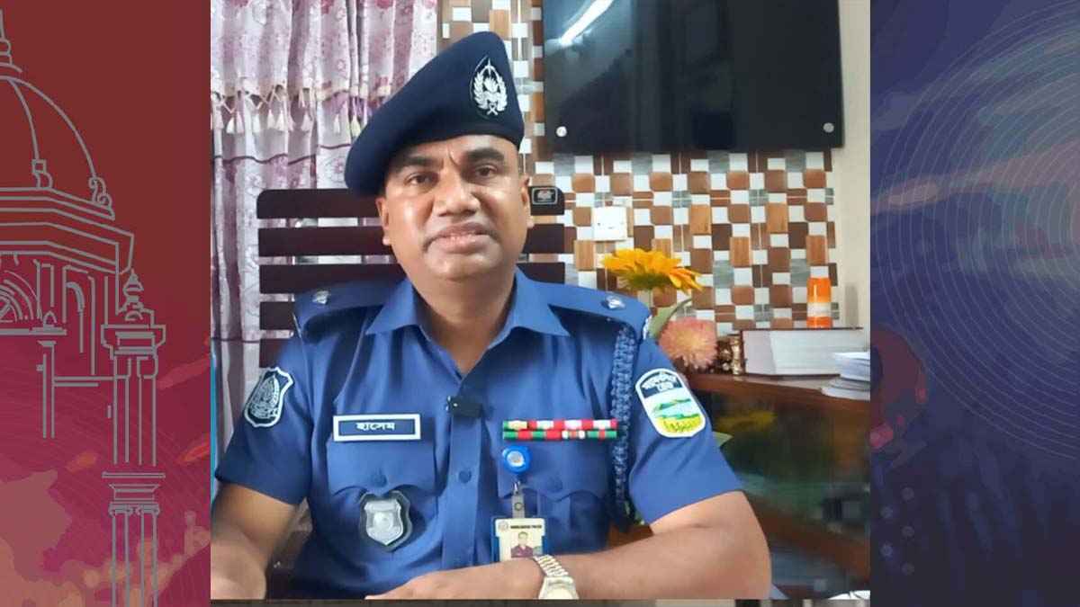 ‘পুলিশের চাকরি ওয়ান কাইন্ড অব বিজনেস’ ওসির বক্তব্য ভাইরাল